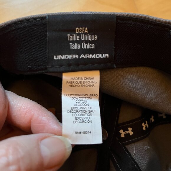 Cornell University Baseball Cap Hat by Under Armour - Picture 4 of 9